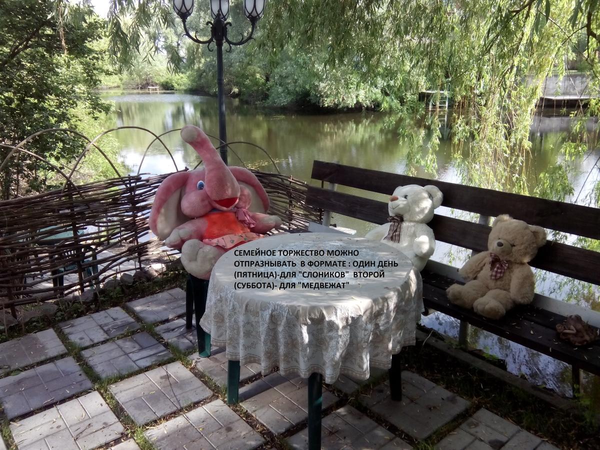 Guest House Dacha Kiev Bagian luar foto